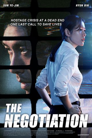 The Negotiation still 2