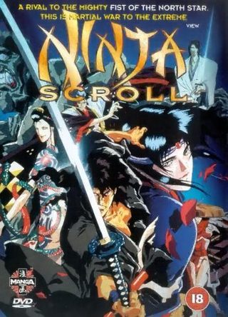 Ninja Scroll still 4