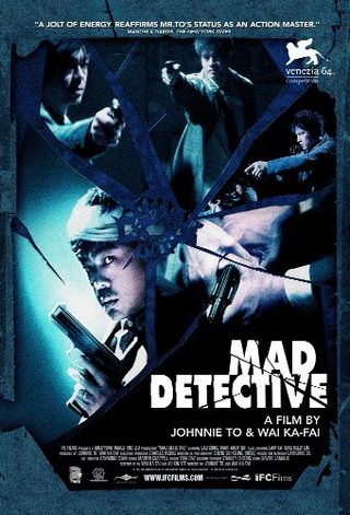 Mad Detective still 8