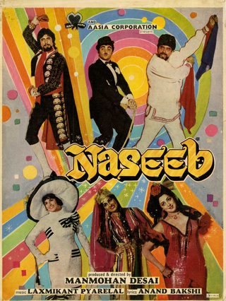 Naseeb still 7