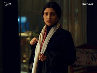 The Rapist still 2