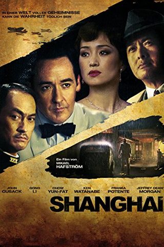 Shanghai still 8