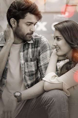 Tholi Prema still 6