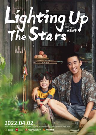 Lighting up the Stars still 3