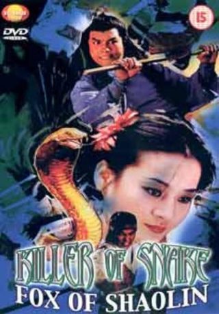 Killer of Snake, Fox of Shaolin still 2