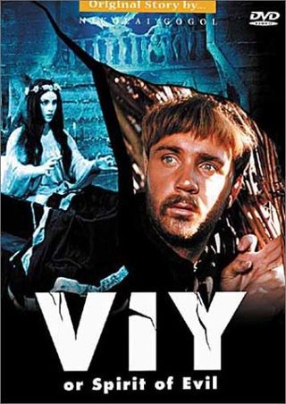 Viy still 2