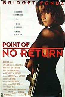 Point of No Return still 4