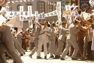 Twa-Tiu-Tiann still 5