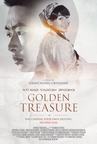 Golden Treasure still 7
