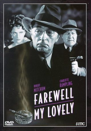 Farewell, My Lovely still 1