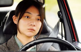 Drive My Car still 7