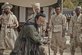 Kundo: Age of the Rampant still 3
