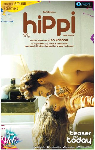 Hippi still 6