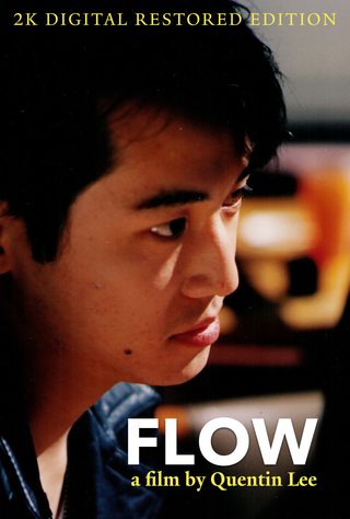 Flow still 1