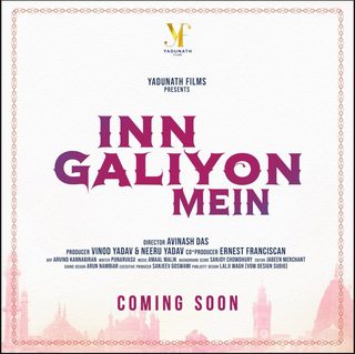 Inn Galiyon Mein still 4