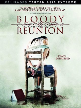 Bloody Reunion still 1