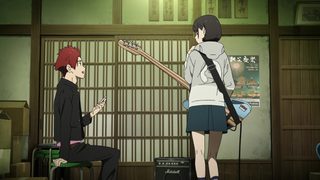 Her Blue Sky still 7