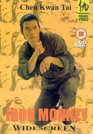 The Iron Monkey still 4