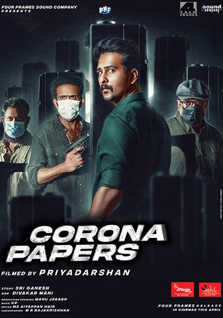 Corona Papers still 1