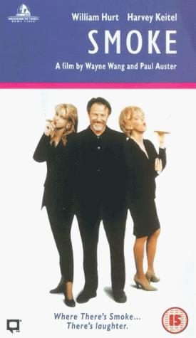 Smoke still 4