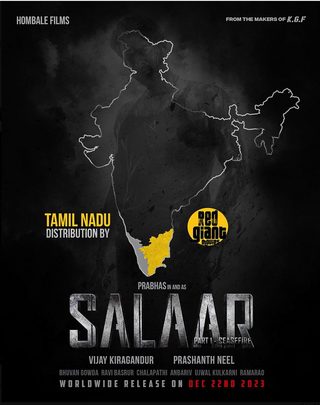 Salaar: Part 1 – Ceasefire still 3