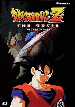 Dragon Ball Z: Tree of Might still 5