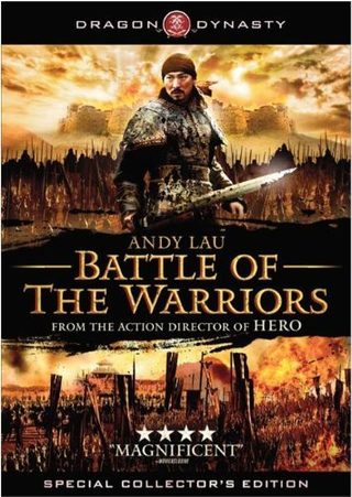 Battle of the Warriors still 2