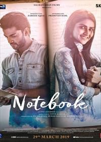 Notebook still 3