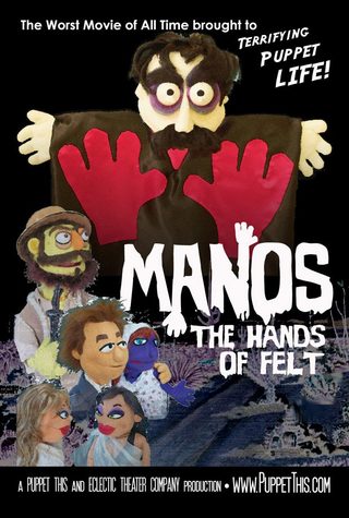 Manos: The Hands of Felt still 4