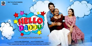 Hello Daddu still 4