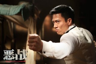 Once Upon a Time in Shanghai still 3
