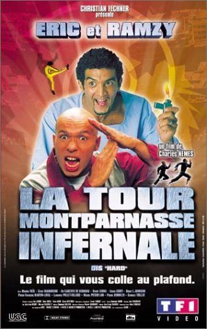 La Tour Montparnasse Infernale still 2