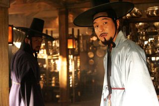 Forbidden Quest still 6