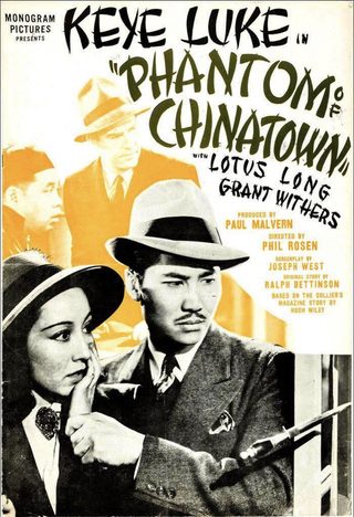Phantom of Chinatown still 6
