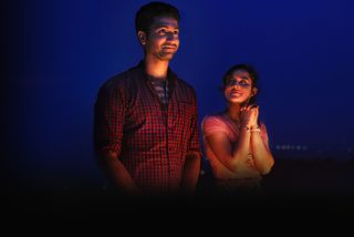 Love per Square Foot still 1