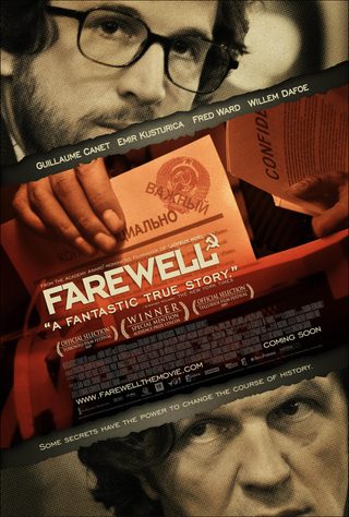 Farewell still 2