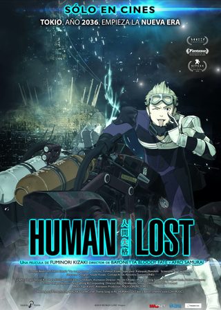 Human Lost still 4