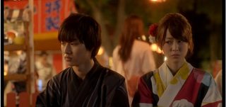 No Longer Heroine still 4