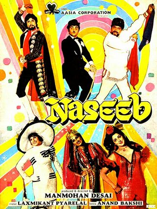 Naseeb still 6