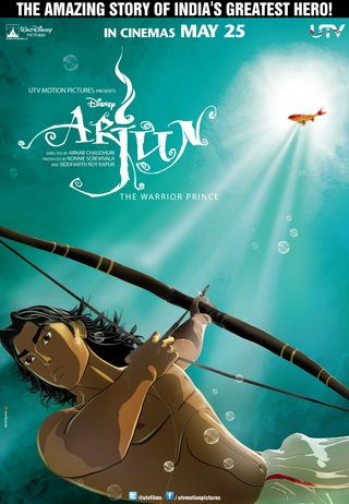 Arjun: The Warrior Prince still 8