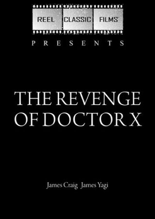 The Revenge of Dr. X still 2
