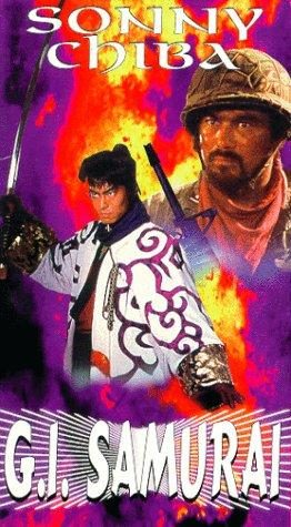 G.I. Samurai still 11