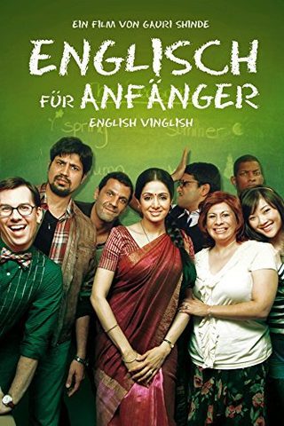 English Vinglish still 2