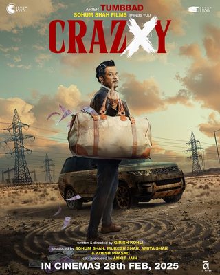 Crazxy still 1