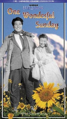 One Wonderful Sunday still 5