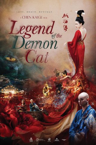 Legend of the Demon Cat still 2