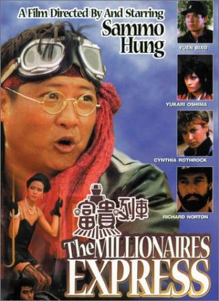 The Millionaires' Express still 2