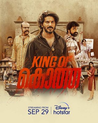 King of Kotha still 3