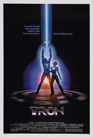 TRON still 7