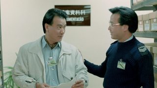 The Untold Story still 3